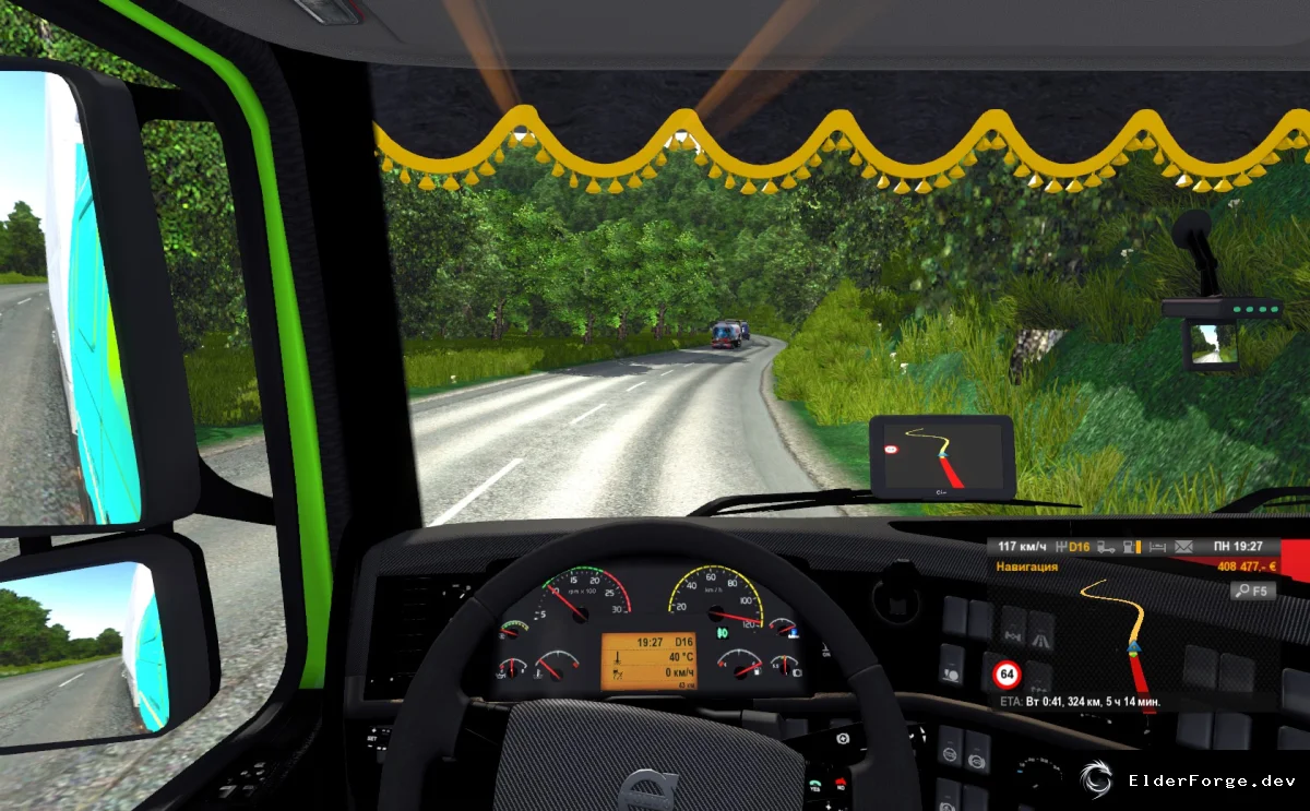 Обложка мода: Volvo FH13 + Tandem для Euro Truck Simulator 2 – Полный пакет v2.2