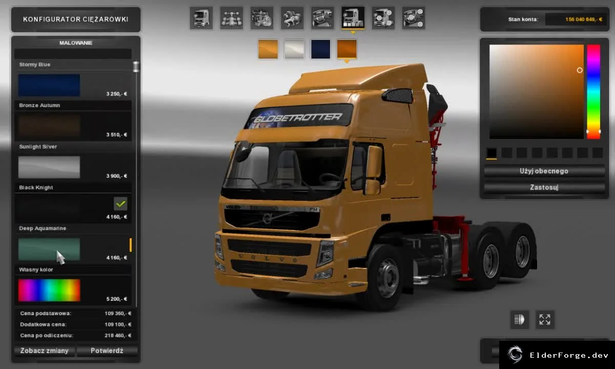 Обложка мода: Volvo FM 4.7 – новые кабины и шасси для Euro Truck Simulator 2