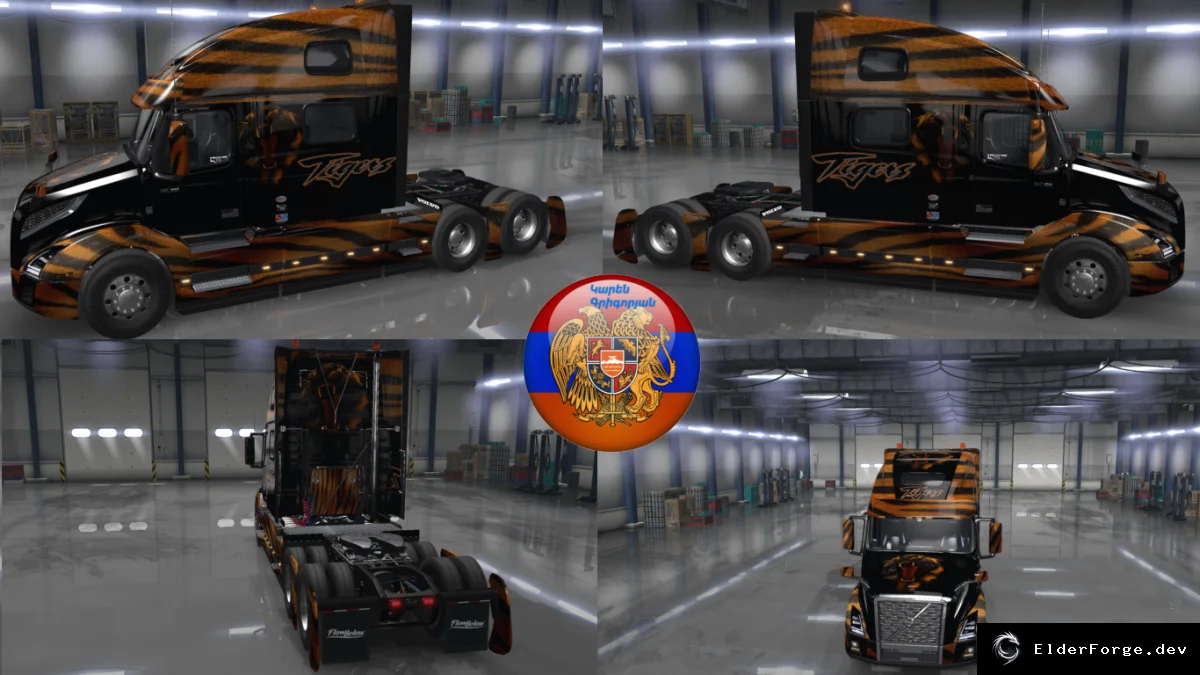Обложка мода: Volvo VNL 2018 – Tiger Skin 2 для Euro Truck Simulator 2