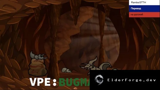 VPE – Bugmancer: русский перевод для RimWorld