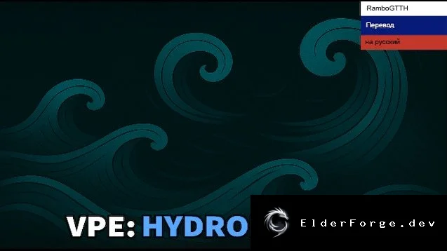 VPE – Hydromancer: русский перевод для RimWorld