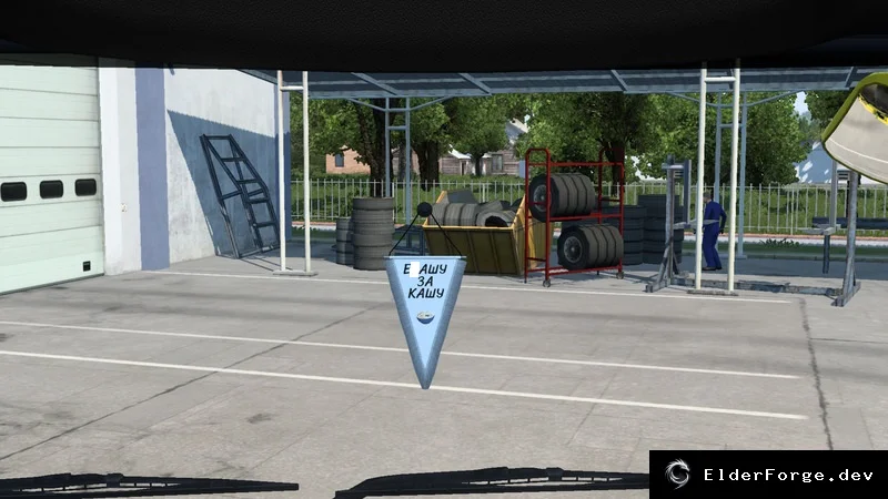 Обложка мода: Вымпел «Е*ашу за кашу» для Euro Truck Simulator 2 – новый флаг для всех грузовиков