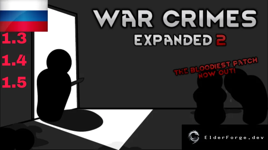 War Crimes Expanded 2 Core – Русификатор для RimWorld