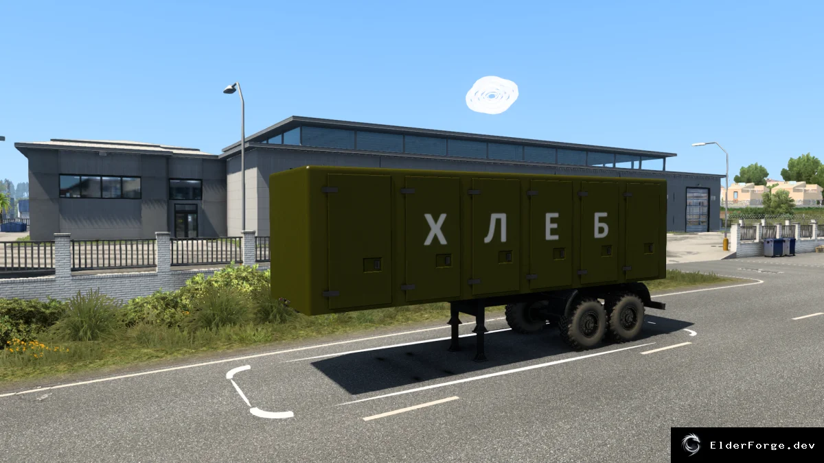 Обложка мода: Хлебовозный прицеп для Euro Truck Simulator 2 – новые грузы и внедорожное шасси