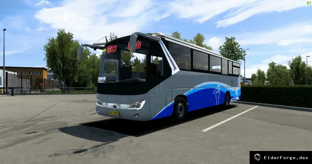 Обложка мода: Yutong 6119 – автономный автобус для Euro Truck Simulator 2