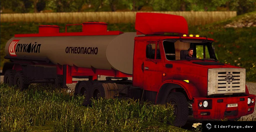 Обложка мода: ZIL-4421 для Euro Truck Simulator 2 – полное обновление под версию 1.27