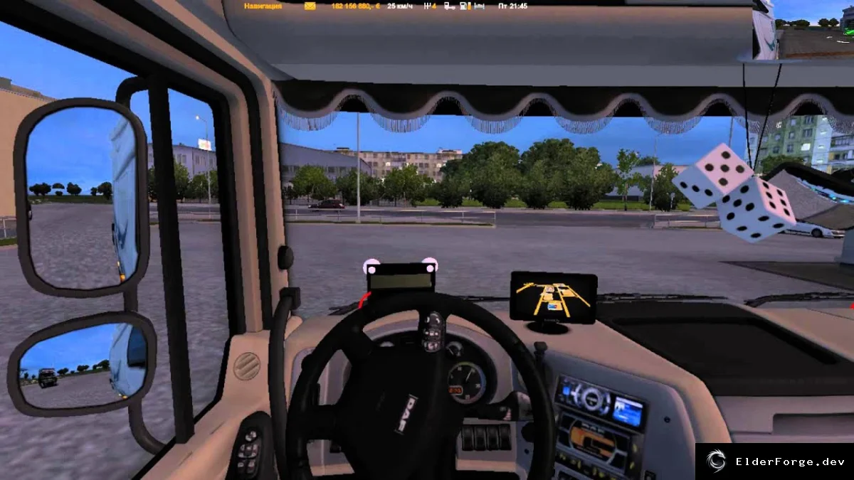 Обложка мода: Звуки DAF XF 50Keda для Euro Truck Simulator 2 – новые мощности 520 и 600 л.с.