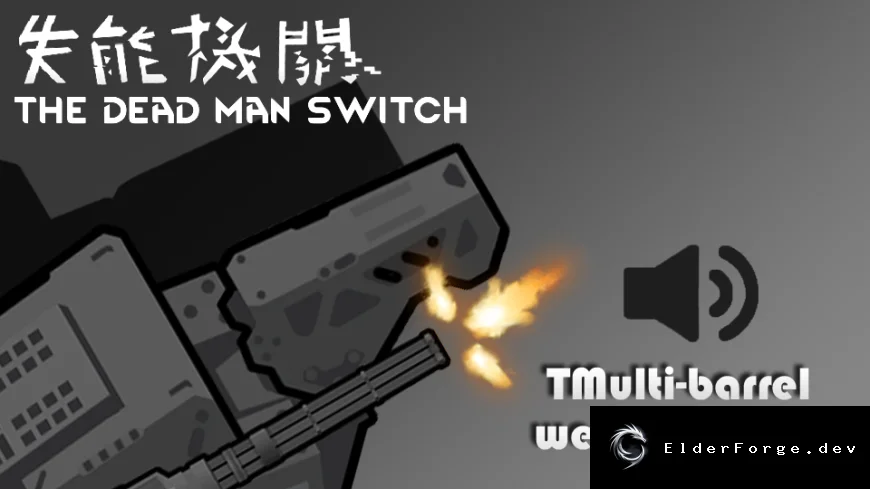 Звуки многоствольного оружия для The Dead Man's Switch – RimWorld