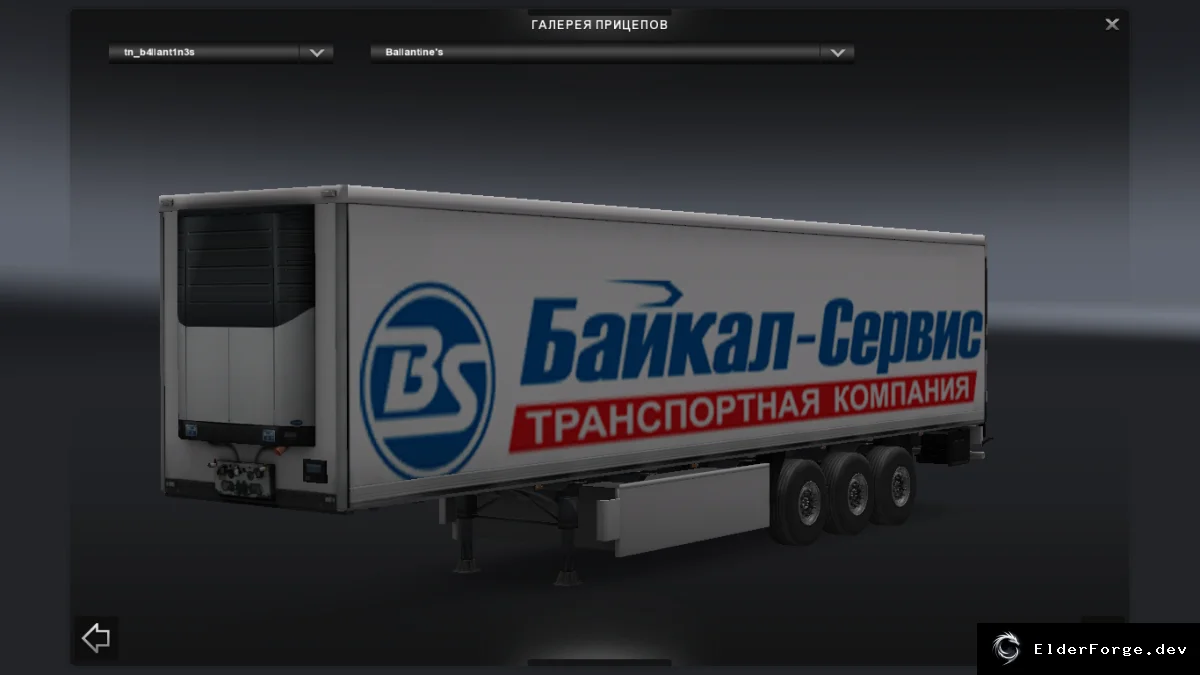 Скриншот 1