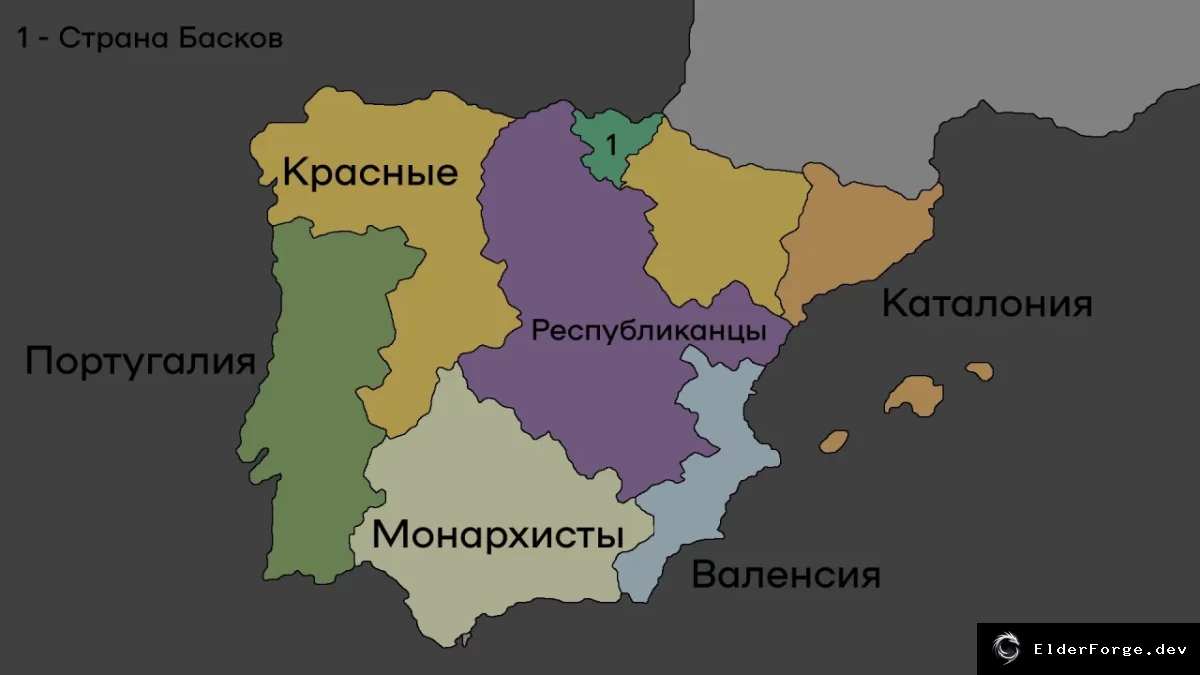 Скриншот 1