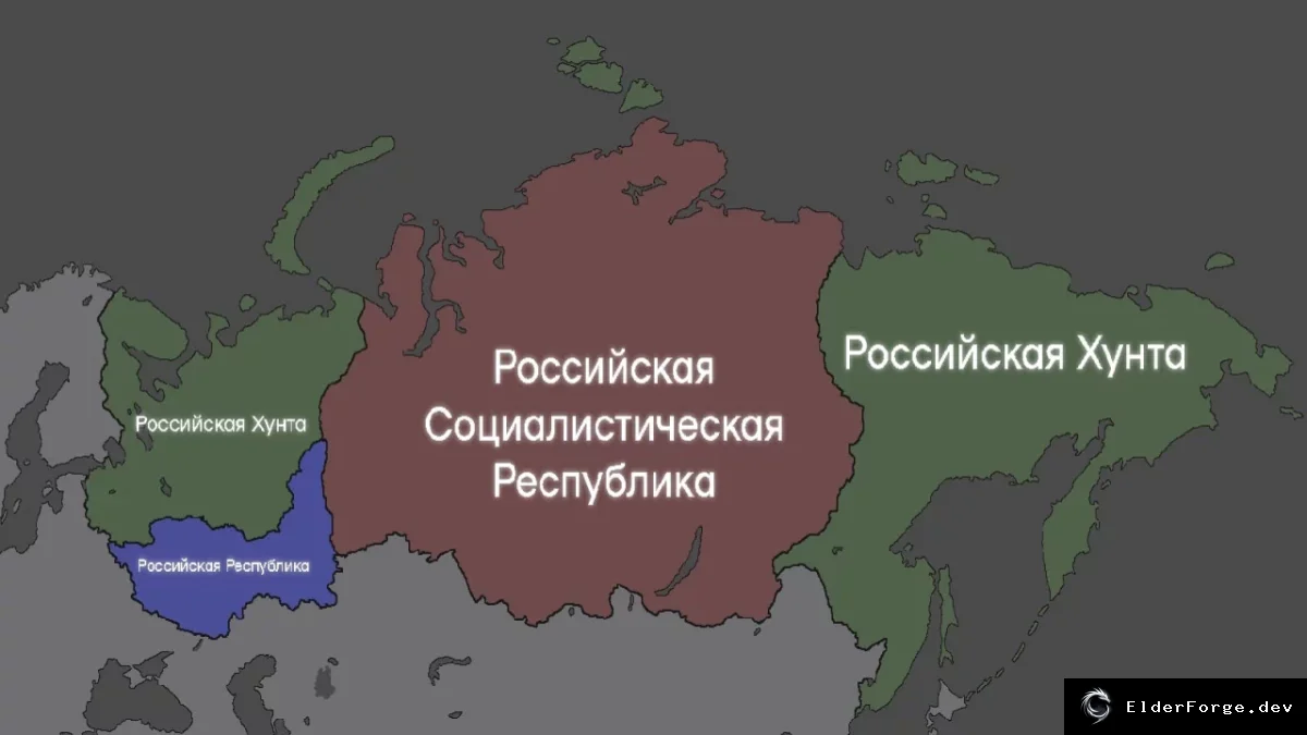Скриншот 2