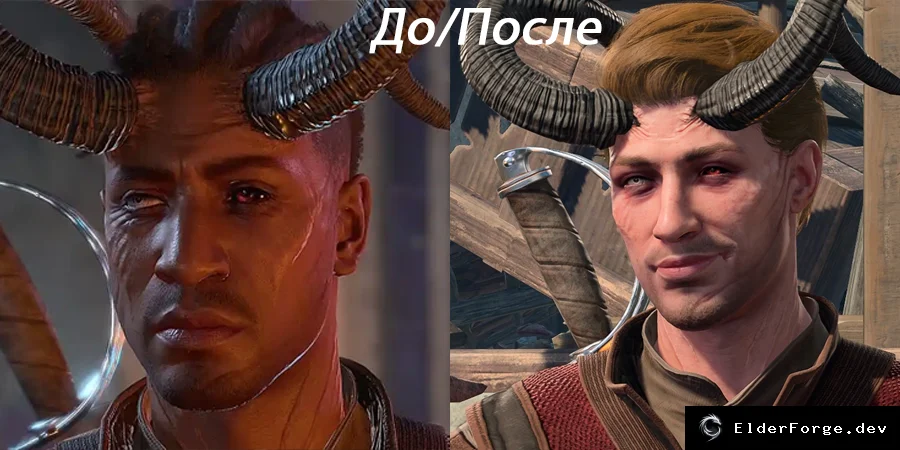 Скриншот 2