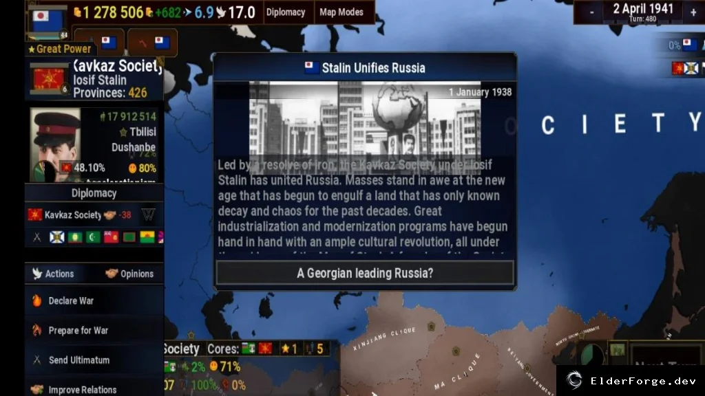 Скриншот 2