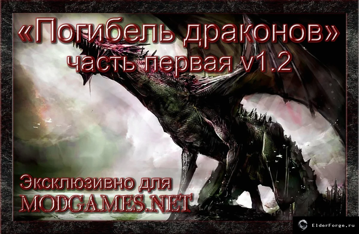 Скриншот 1