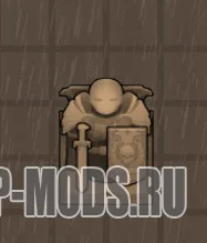 Скриншот 5