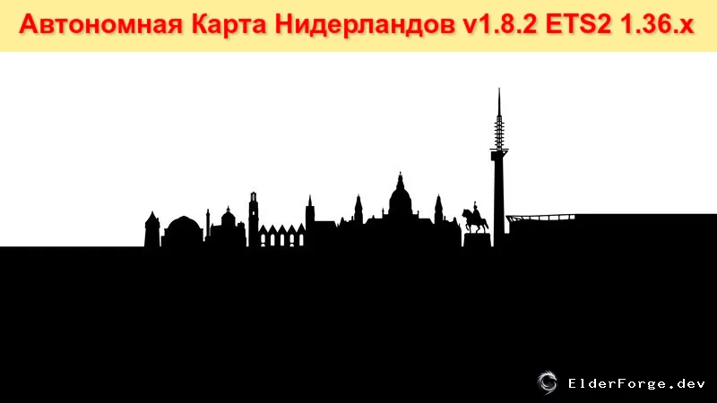 Скриншот 1