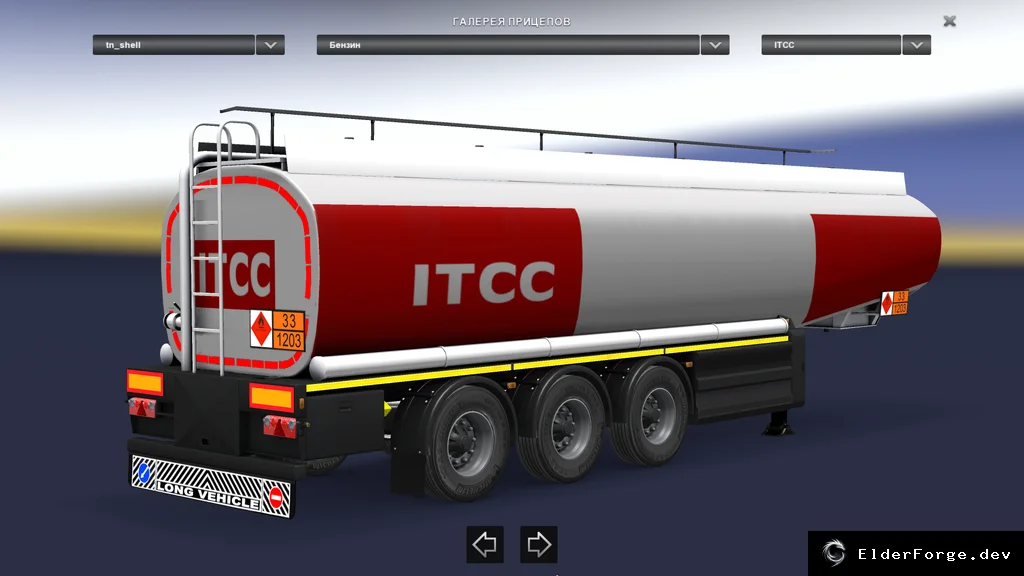 Скриншот 11
