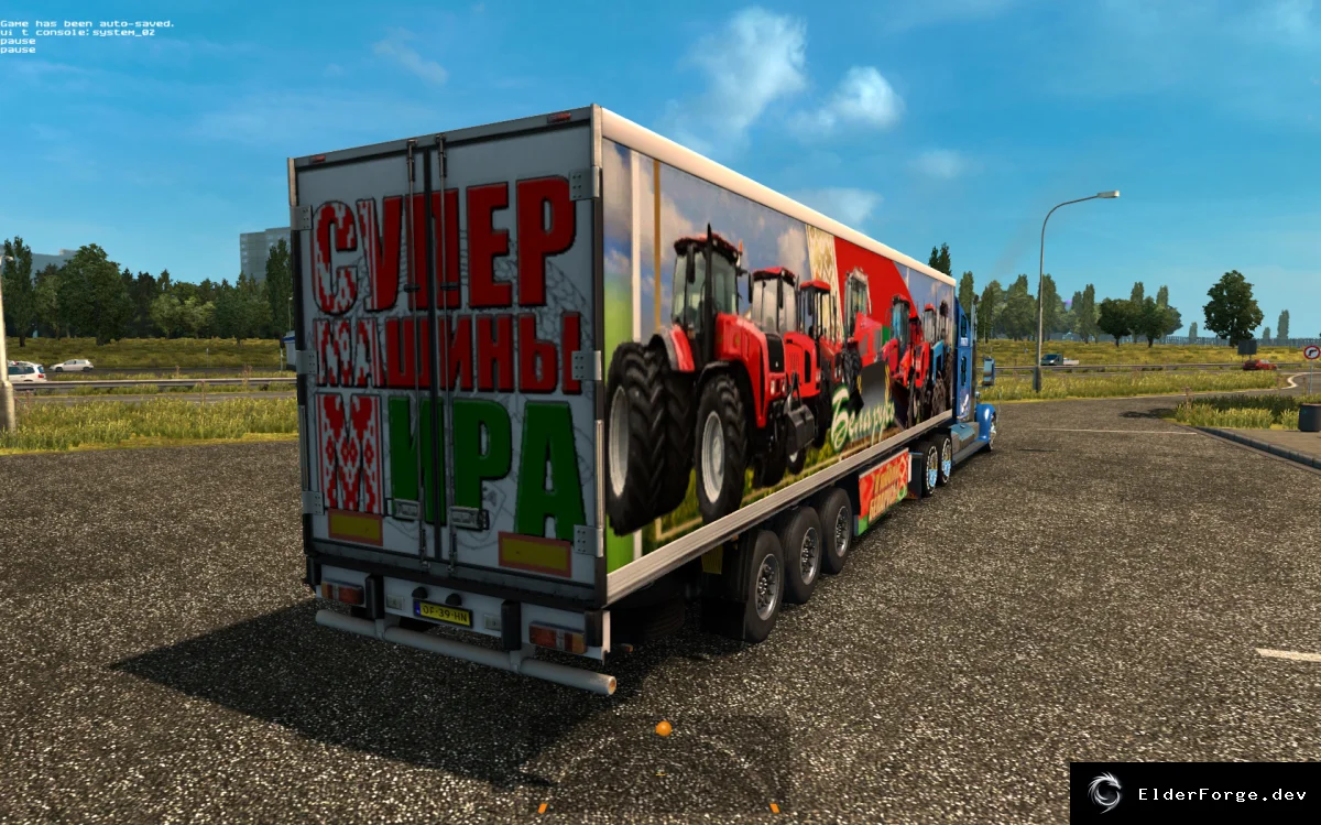 Скриншот 1