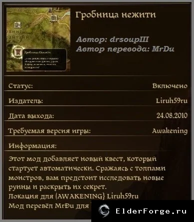 Скриншот 1