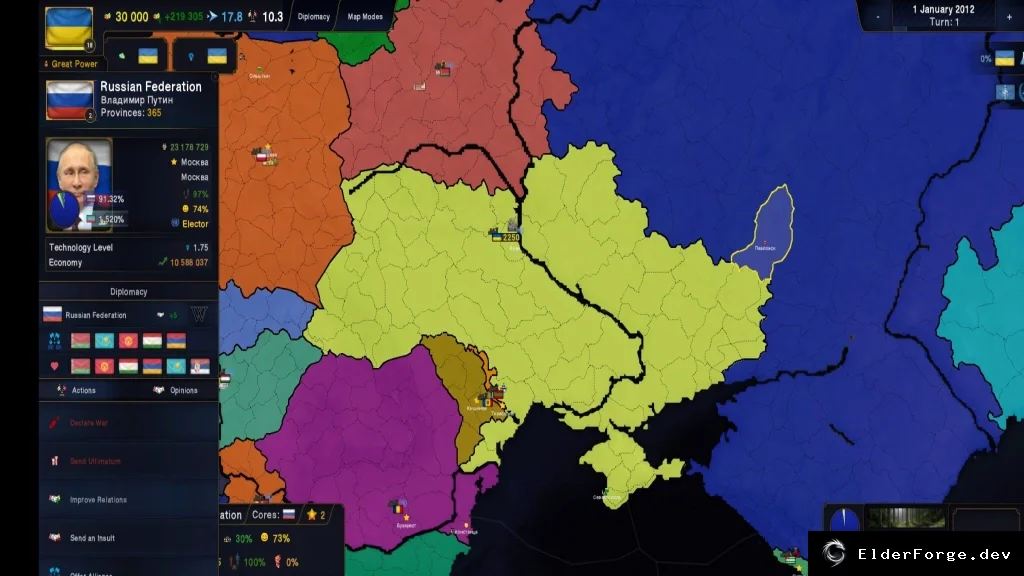 Скриншот 2