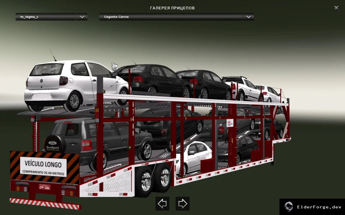 Скриншот 3