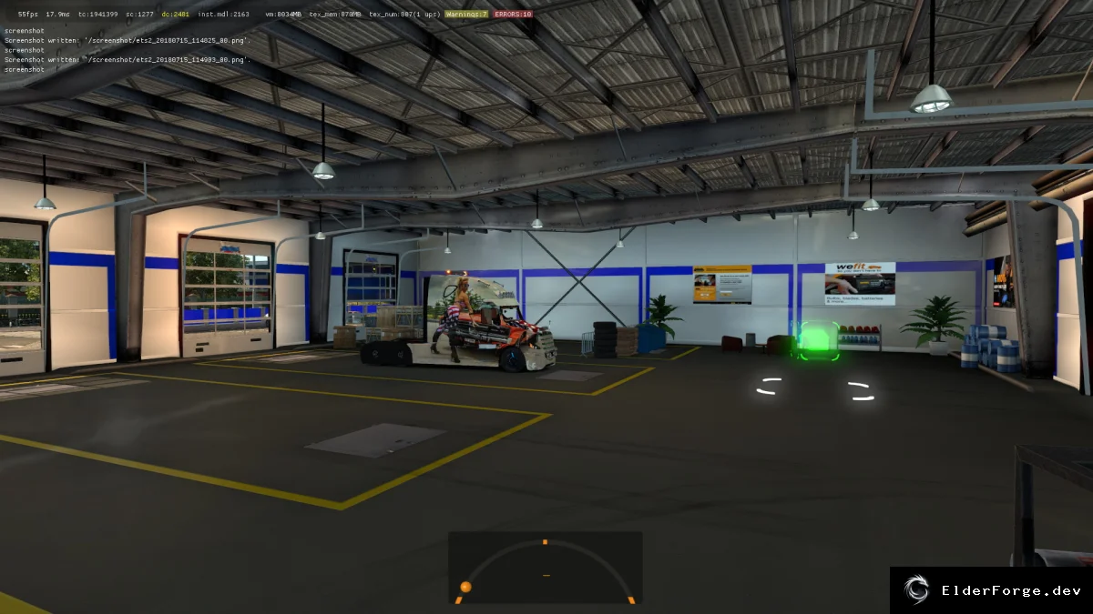 Скриншот 6