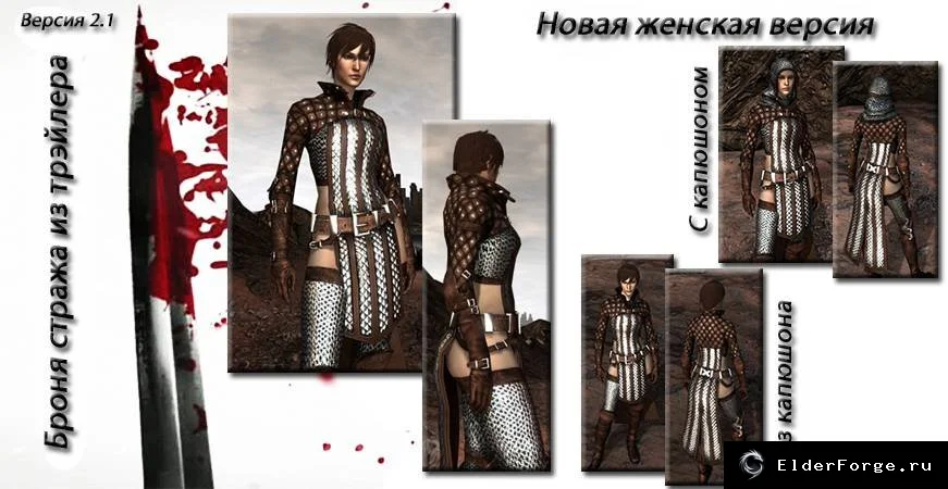 Скриншот 1