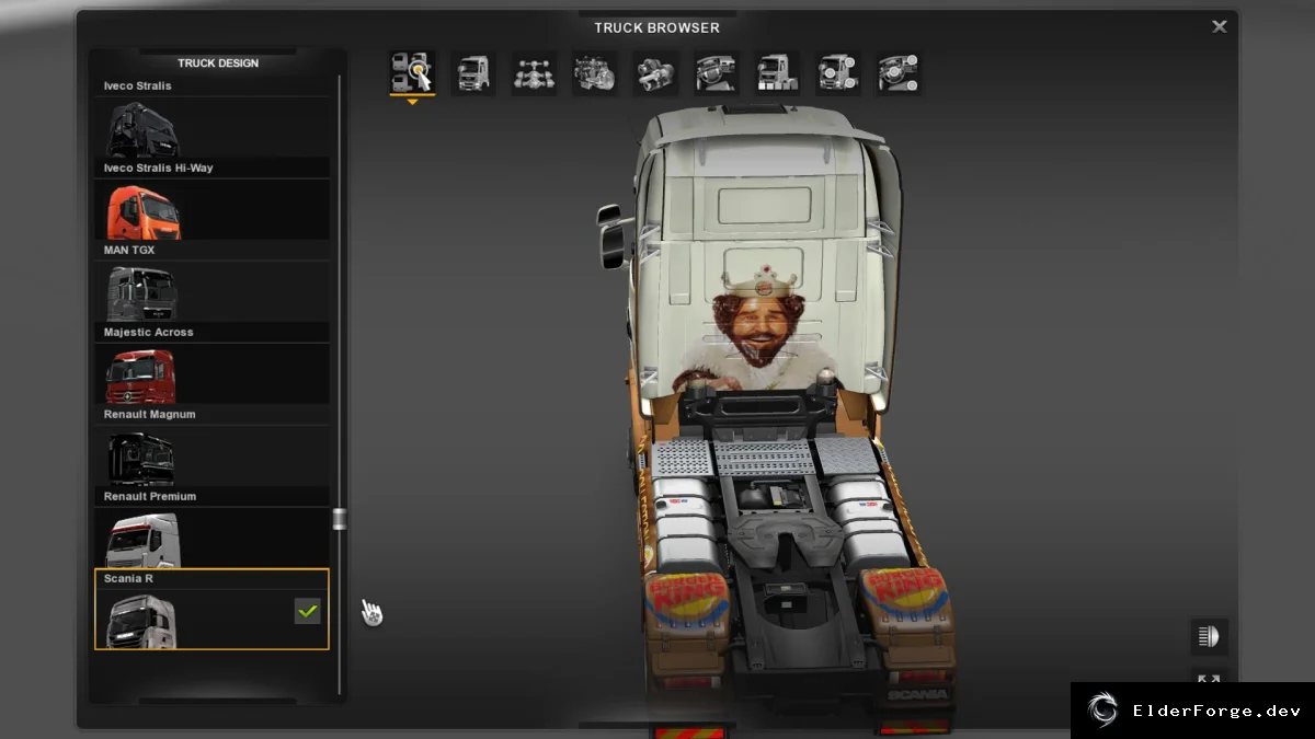 Скриншот 8