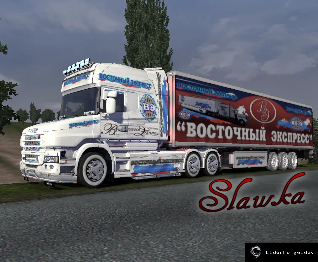 Скриншот 1