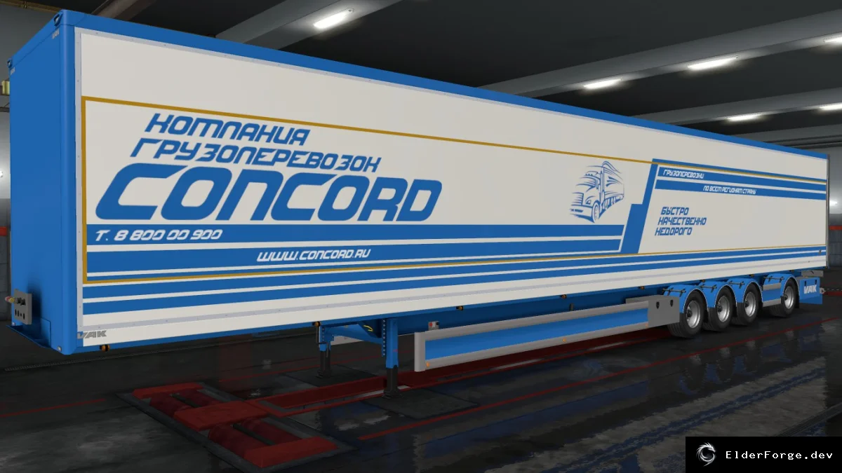 Скриншот 16
