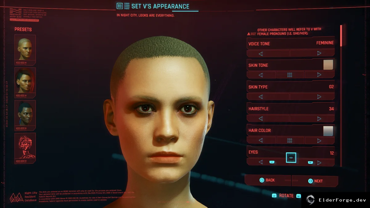 Скриншот 3