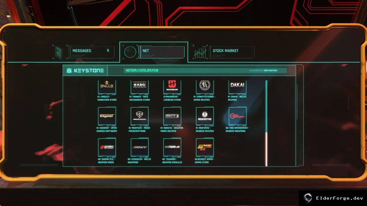 Скриншот 7