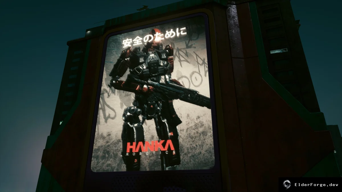 Скриншот 7