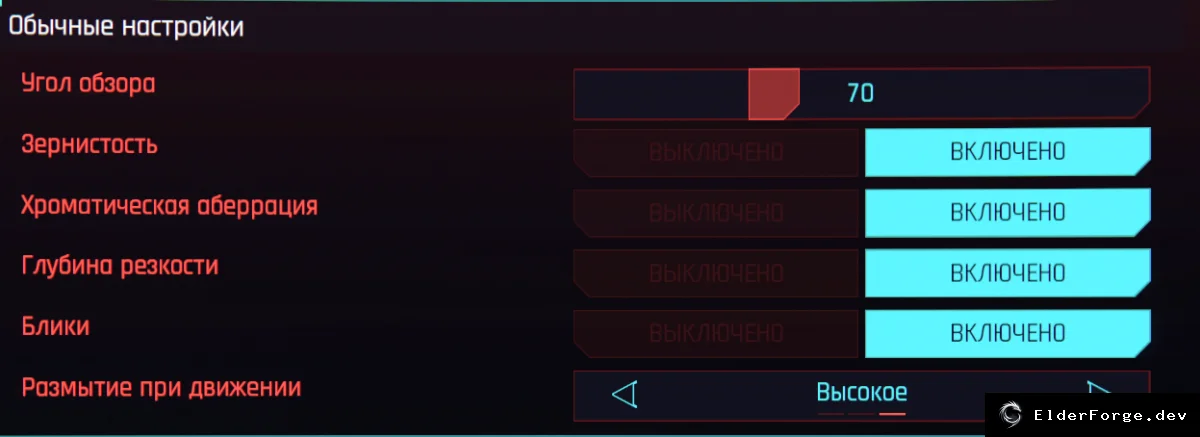 Скриншот 1