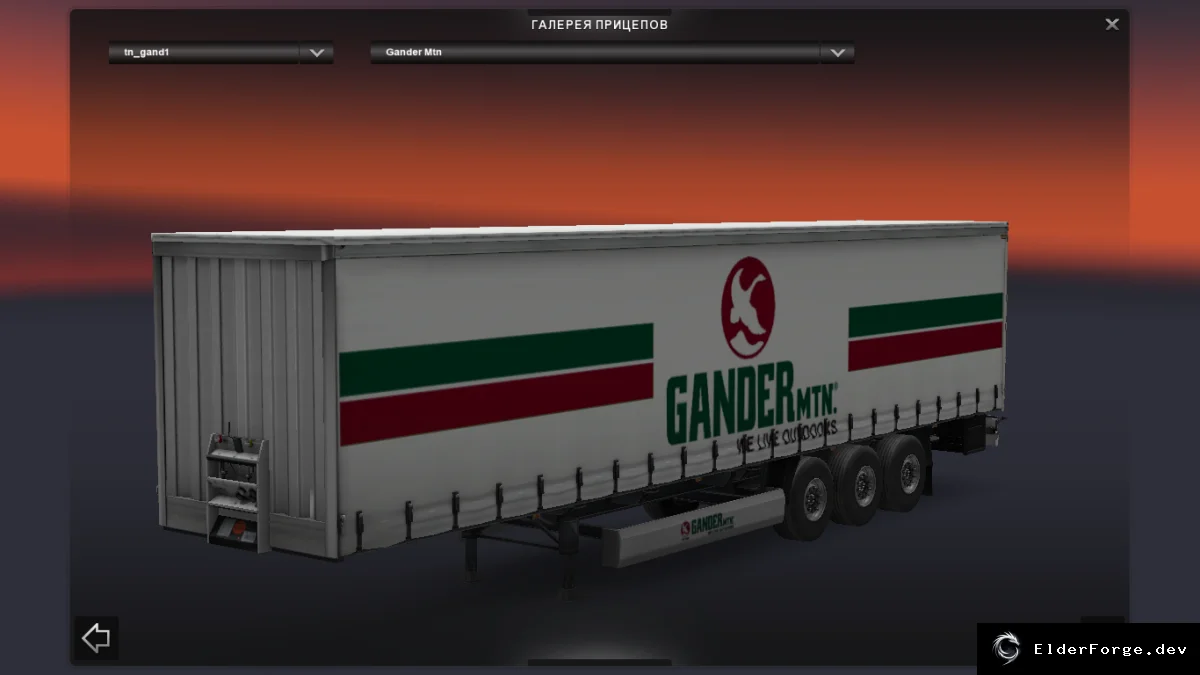 Скриншот 2