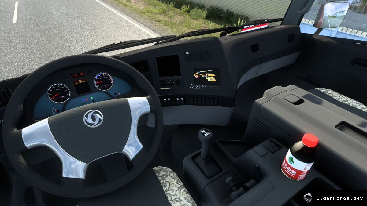 Скриншот 2