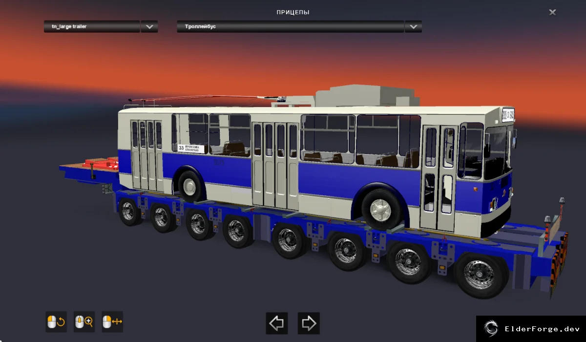 Скриншот 12