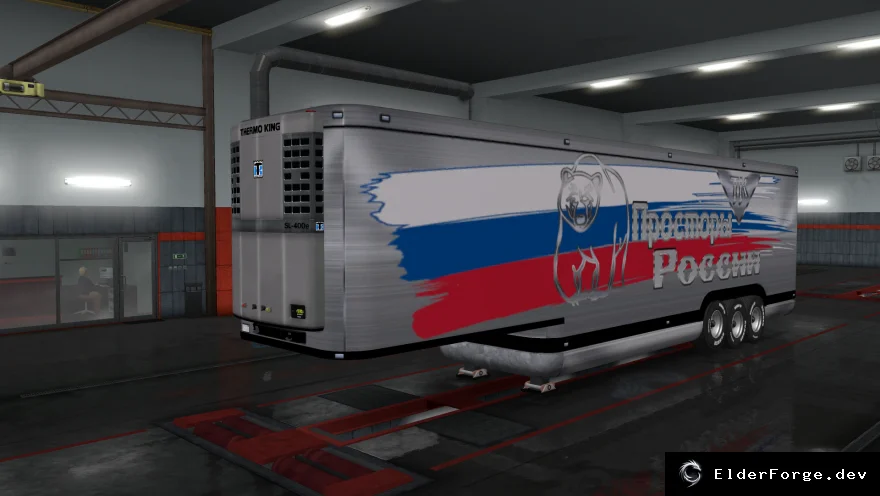 Скриншот 3