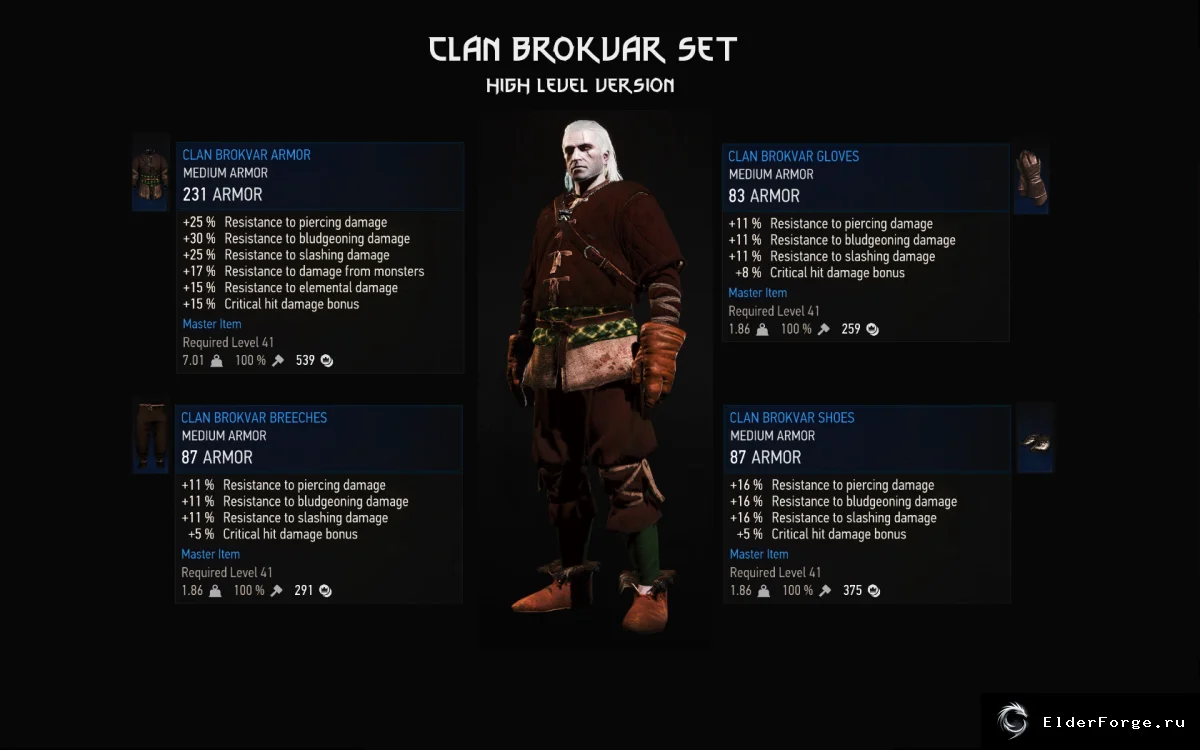 Скриншот 7