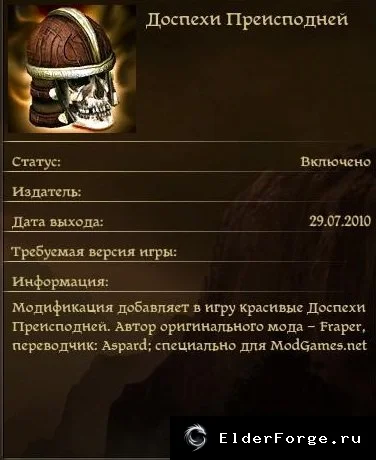 Скриншот 2