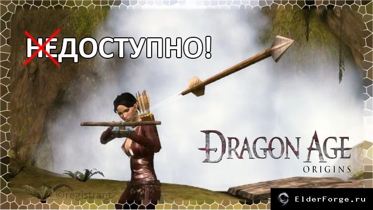 Скриншот 1