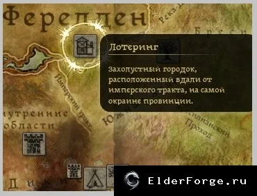 Скриншот 1