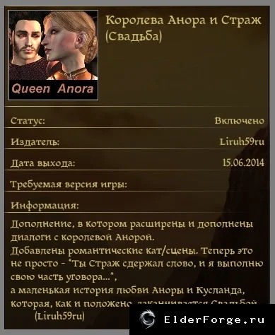 Скриншот 1