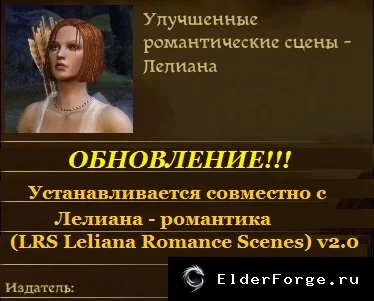 Скриншот