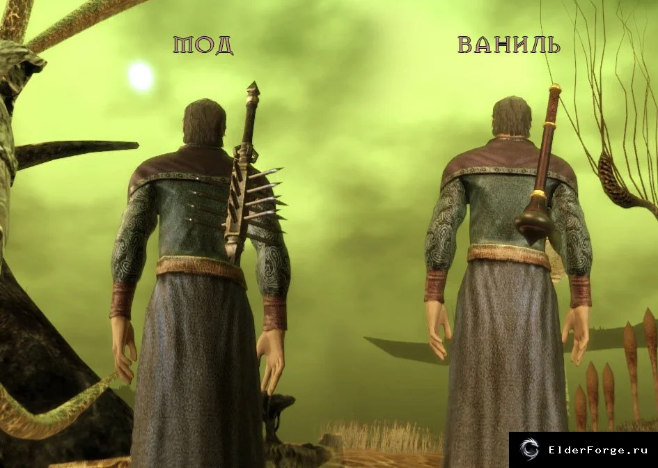 Скриншот 2