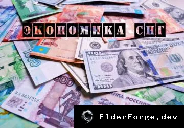 Скриншот 1