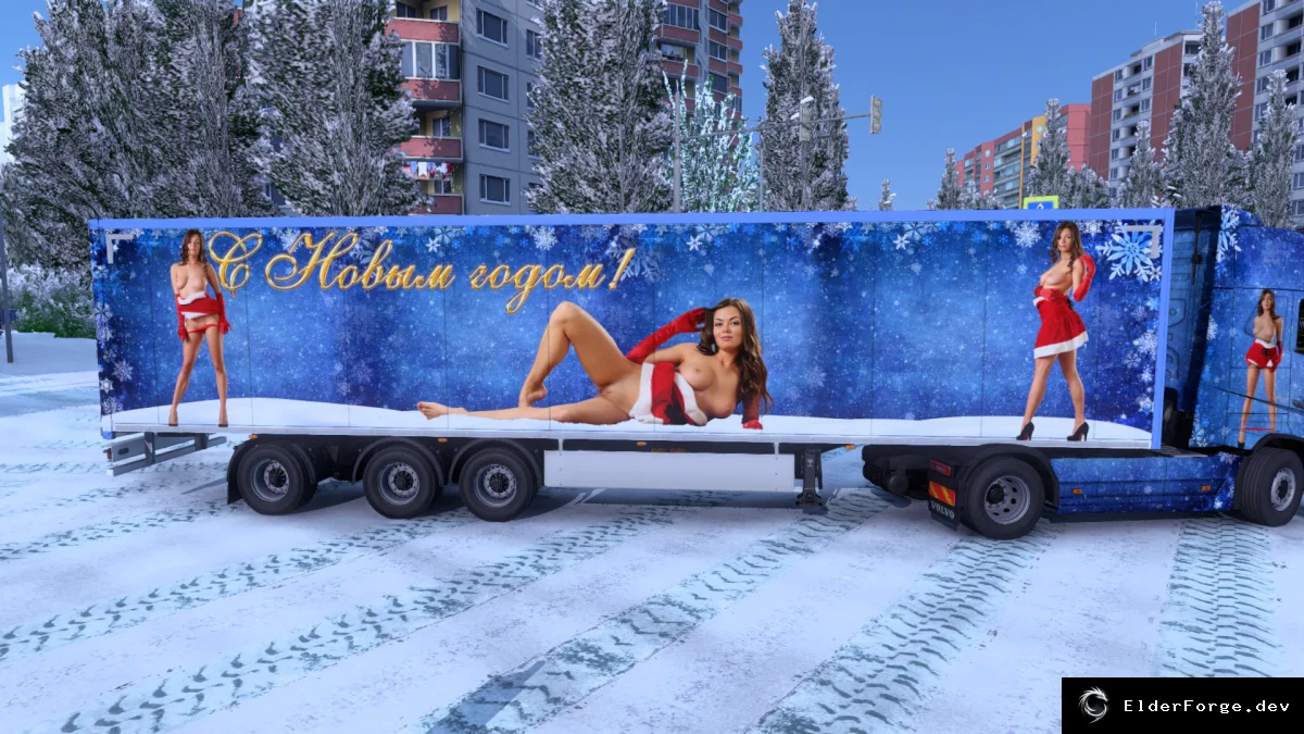 Скриншот 3