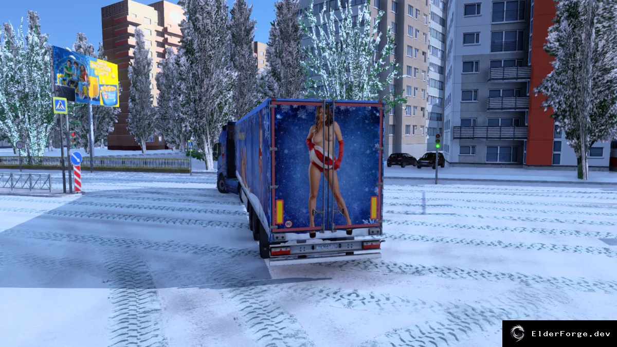Скриншот 4