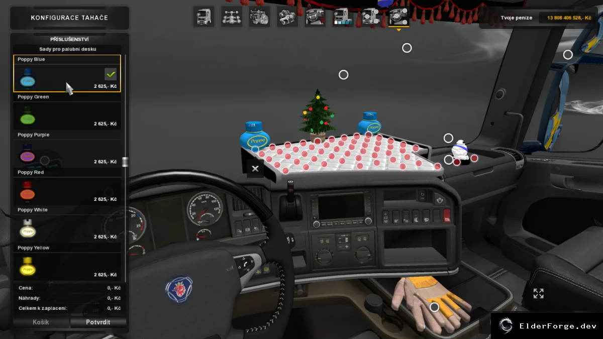 Скриншот 2