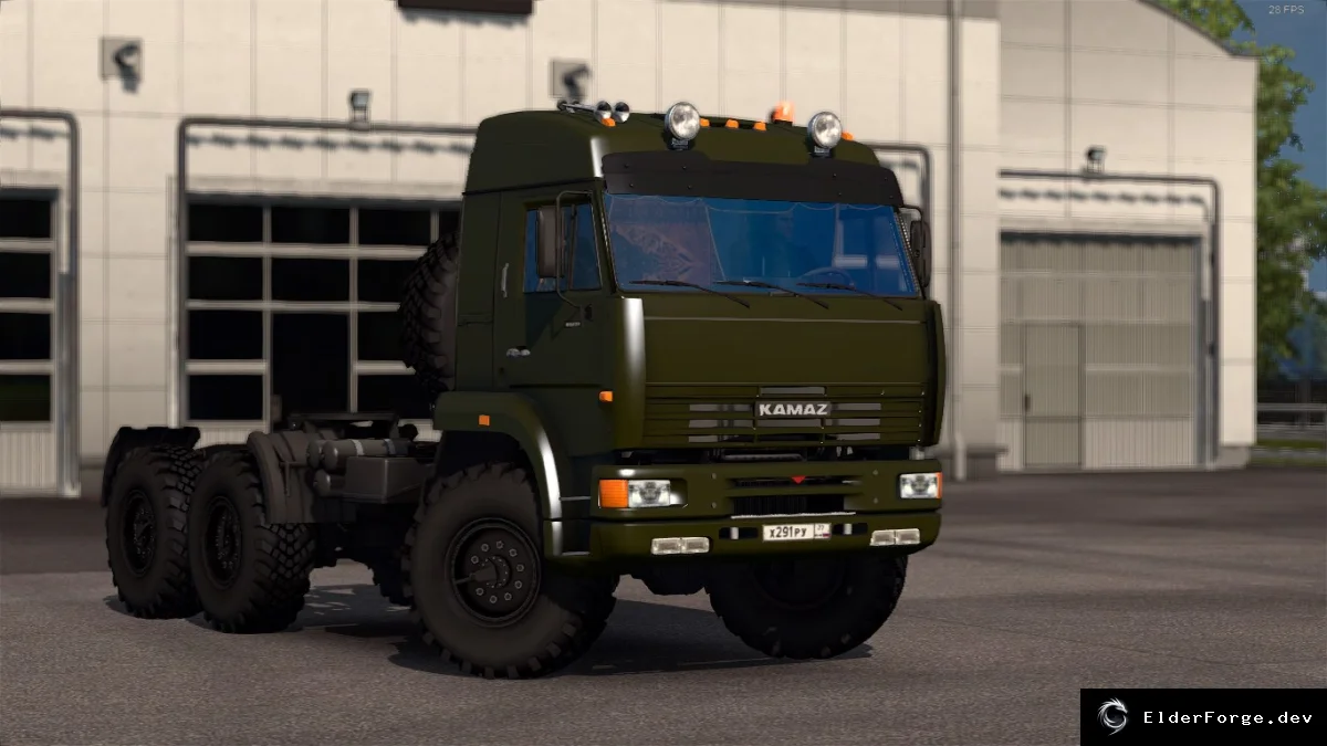 Скриншот 3